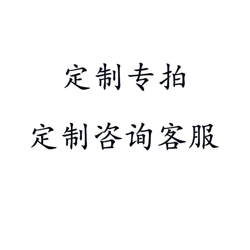 外贸电商Customneonsign派对装饰UV霓虹灯居家布置logo灯牌定制