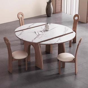 伸缩方可圆小变 法式 中古风折叠实木餐桌桌椅岩板2502新XNA款 美式