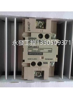 @G32A-A450-5 50A G3PA-450B-5议价