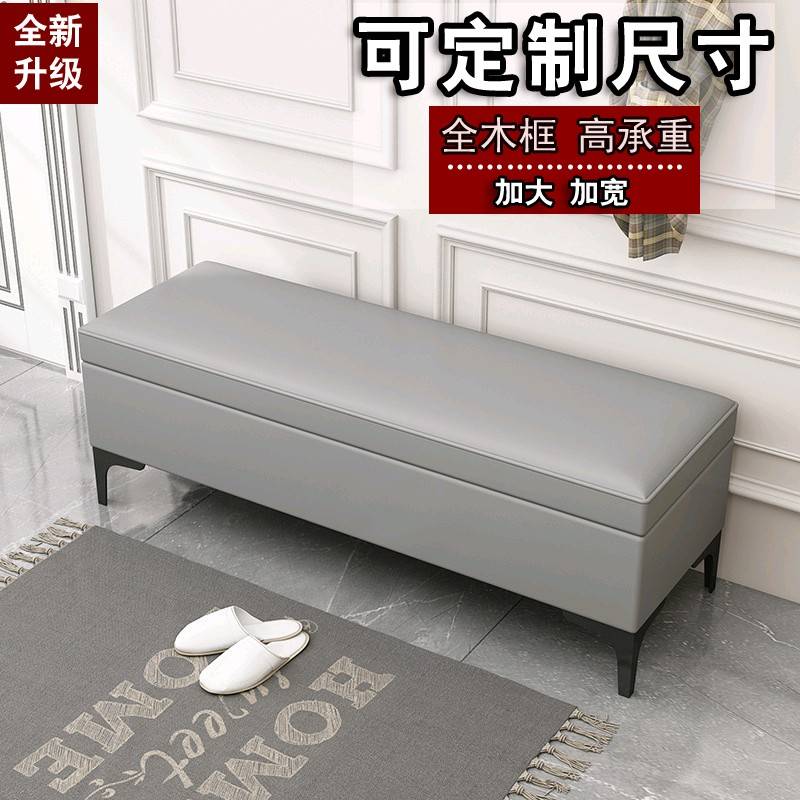 定制玄关科技布沙发服装店储物小户型直排沙发美甲收纳凳等待沙发