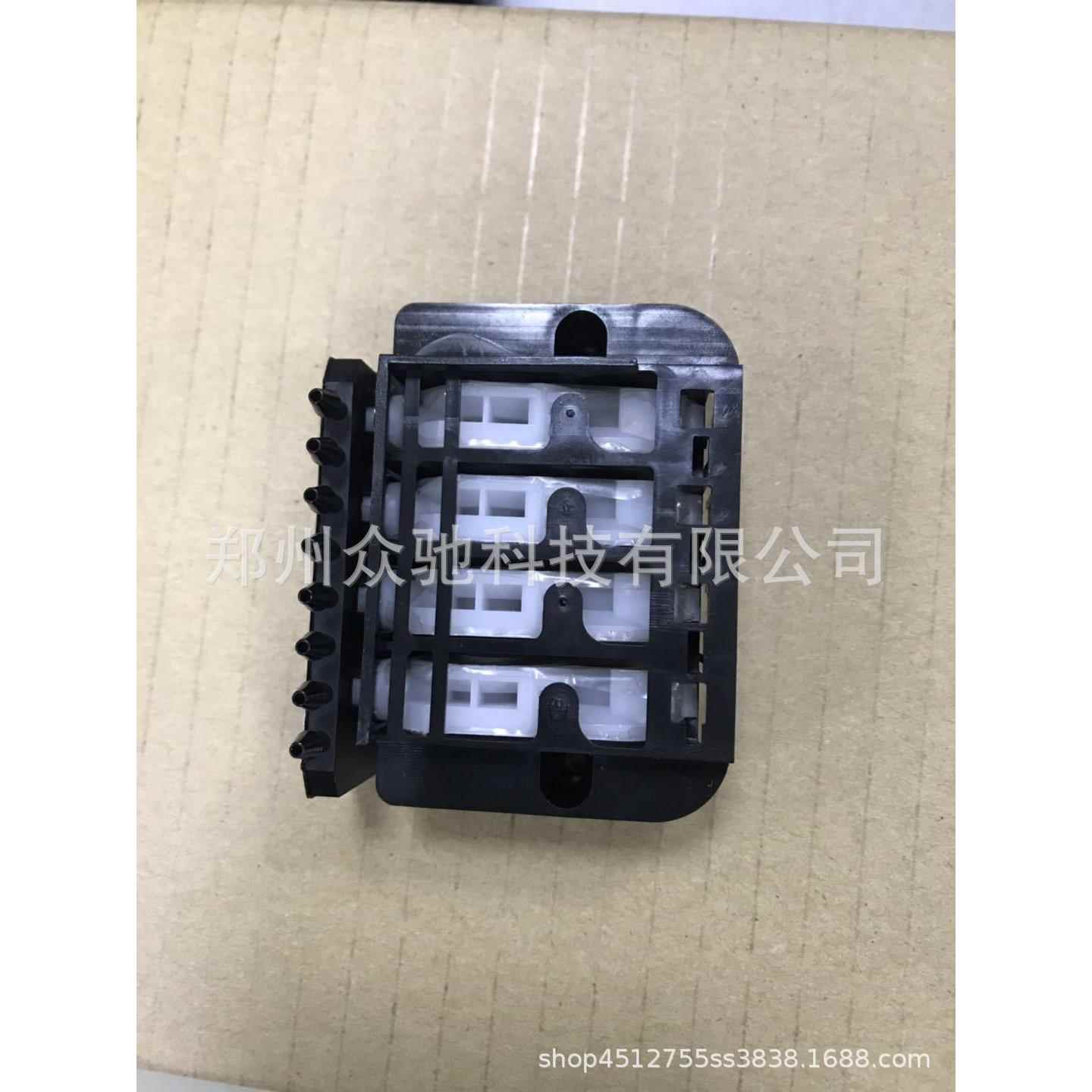 墙体机墨囊组件七代喷头华美中科华科喷绘机打印头