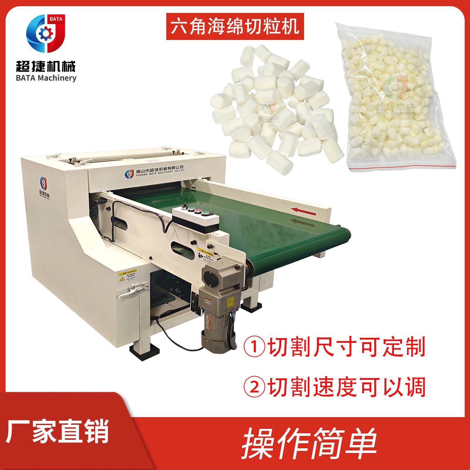 废旧床垫乳胶枕头切碎打碎破碎机边角料沙发填充海绵切粒机