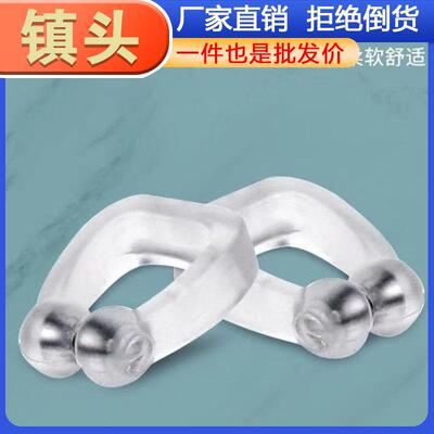 Anti-Snoring Corrector Snore Stopper Device for Women Snore