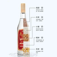 Gujing 罍 liquor 42 degrees 50 degrees 500ml*6 bottles original case anhui Gujing gong solid pure Grain liquor plain bottle daily food thumbnail 3