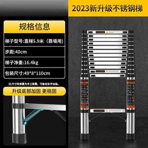 匠不锈特缩厚梯子家用折叠人DJF之字梯形加伸厚便携直梯电工钢诚