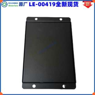 LE-00419充电器0E00220 0E0C220 辅充浮充12V24V 输入范围LE00419