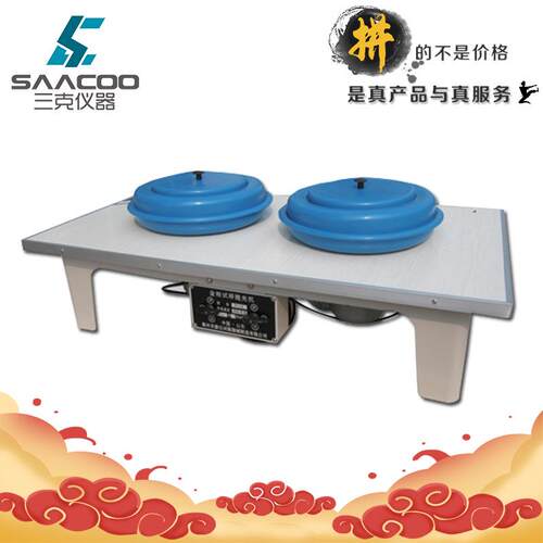 蔚仪P-2落地式金相抛光机研磨机金相研磨机双盘抛光机双盘研磨机