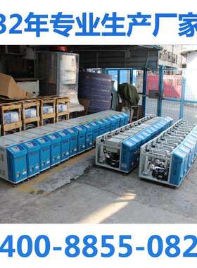 型-HGW1HGW-18080度高温水温机,注塑模具温温控150度常120度水机