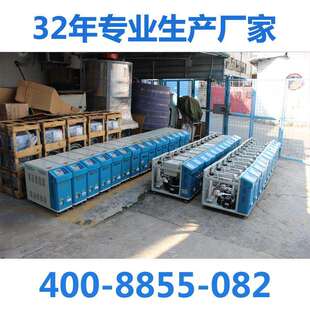 型-HGW1HGW-18080度高温水温机,注塑模具温温控150度常120度水机