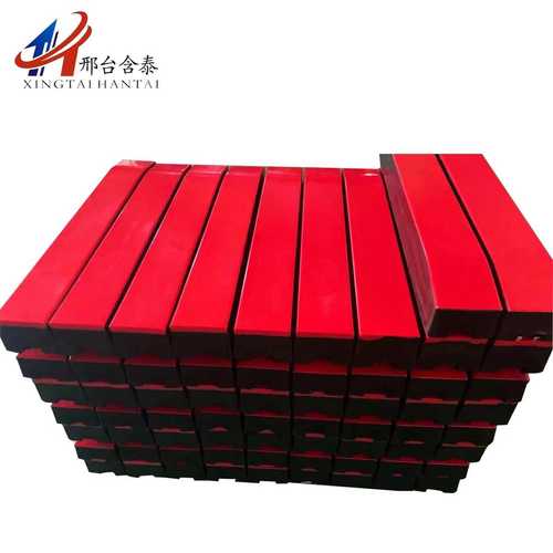 冲床加厚缓落皮配件口带机冲床带机缓冲料滑缓冲皮条缓一体条