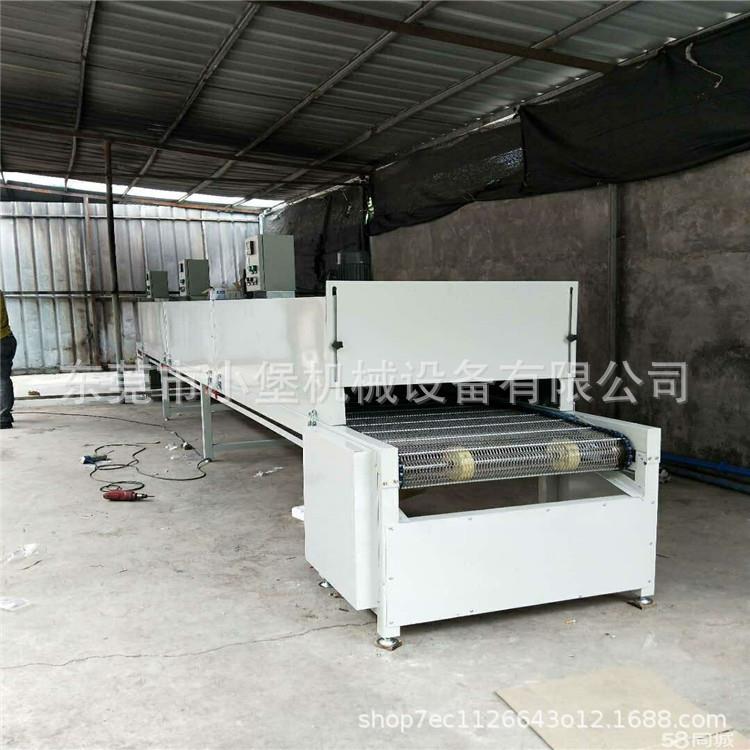 厂直供烘道流水线LY002隧道炉烘干线五金线P家VC网带丝印喷油烤漆