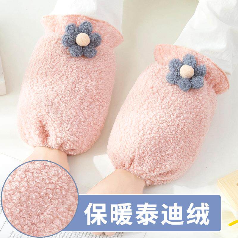 冬季韩版保暖泰迪毛绒短款防污厚袖套可爱学生成人防脏手袖头耐脏
