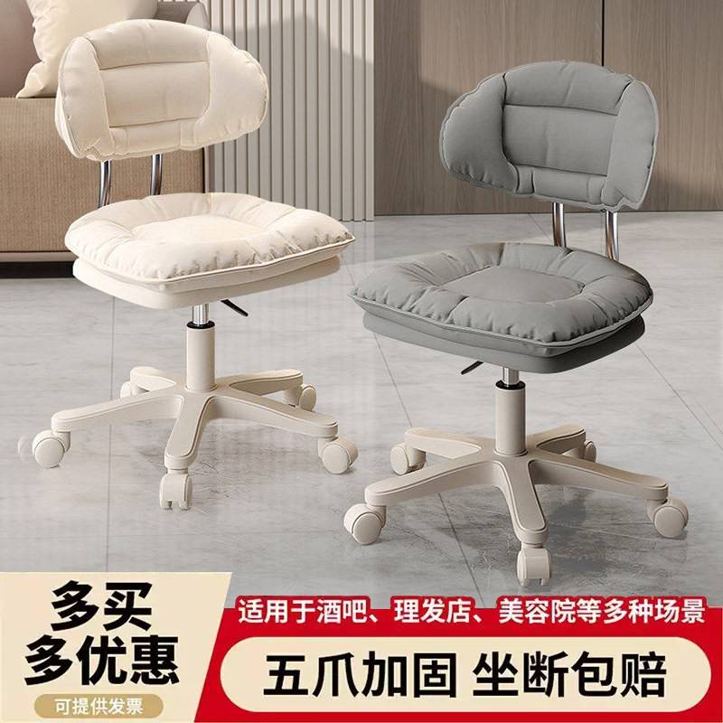 美容椅美容凳子滑轮转椅美容院专用大工凳美发美甲师专用升降椅子