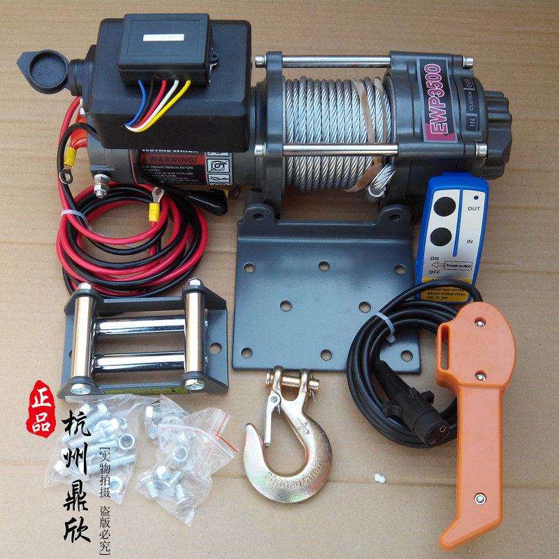 促销电动绞盘ATV沙滩车绞盘SUV越野车用绞车12V24V卷扬机提升机