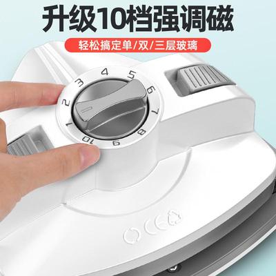 擦玻璃神器双层高层强磁双面厚窗户器窗外清洁清洗家用工具刷刮搽