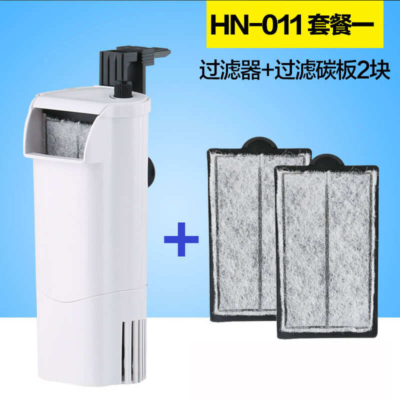 过滤器森森过滤器低静音瀑布乌龟水位净水器水族箱鱼缸小内置
