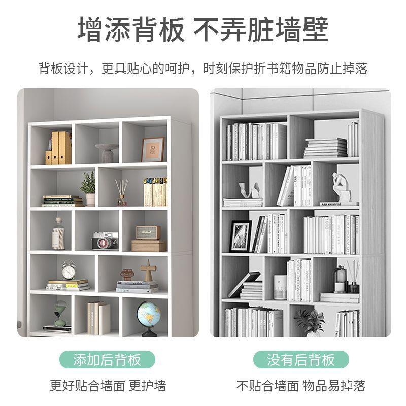 书架墙落地置物架家用书一体靠YQL收展示柜子储物简易学生分柜层