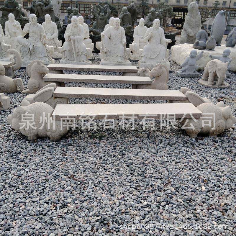 石雕长条椅子生肖兔子小猪石凳座椅户外公园广场精品石头石凳