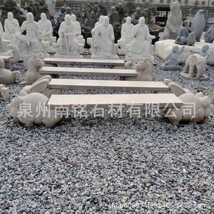石雕长条椅子生肖兔子小猪石凳座椅户外公园广场精品石头石凳