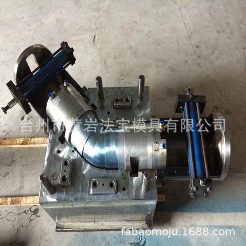 专业供应各种管件塑料模具/PVC管件模具/注塑模具加工