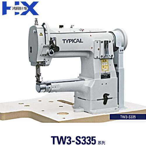 标准牌TW3-S335系列 筒式综合送料平缝机