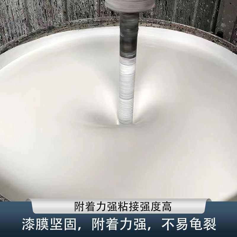 批发水性聚氨酯防水涂料工厂污水池防水胶堵漏王屋顶漏水弹力涂料