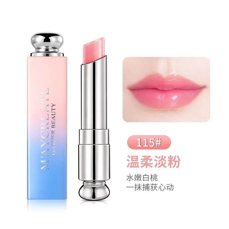 健美创研渐变温变口红润唇膏3g保湿滋润变色持久防水秋冬化妆素颜
