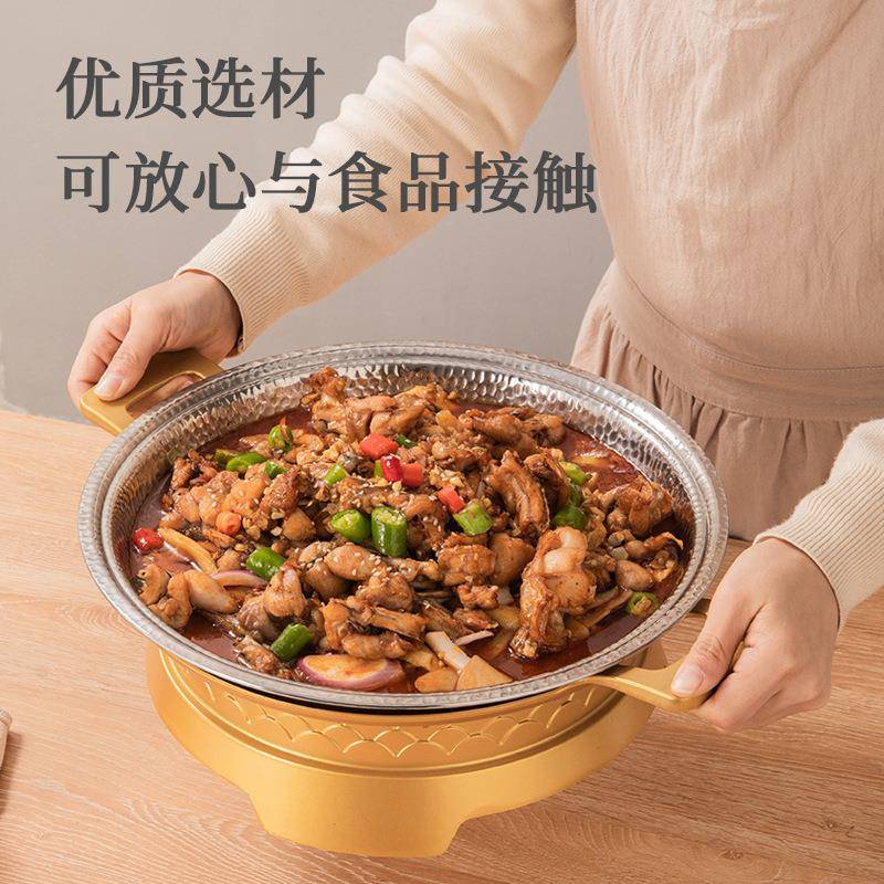 商用牛蛙干锅烤鱼炉圆形干锅川匠烤炉酒精环保油煲电磁炉烤鱼盘