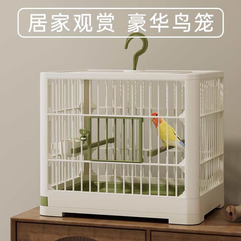 鸟笼子鹦鹉新款家用大号玄凤牡丹文鸟笼养殖
