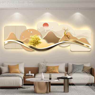网红横带灯客厅装幅饰画沙发景墙挂背画级壁简画约高感灯现代光画