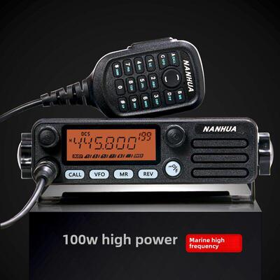 船用24V高频对讲100W大功率U/V节车载收音机Mt-6158/6058泥浆头卡