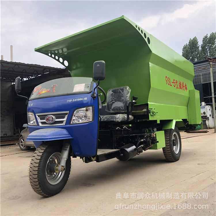 养殖场撒料车螺旋搅拌运输喂料机移动式牛槽投料机自动牛羊抛撒车,机械设备,农业机械/园林设备/畜牧设备,淘宝优惠券,粉丝福利购,淘宝优惠卷