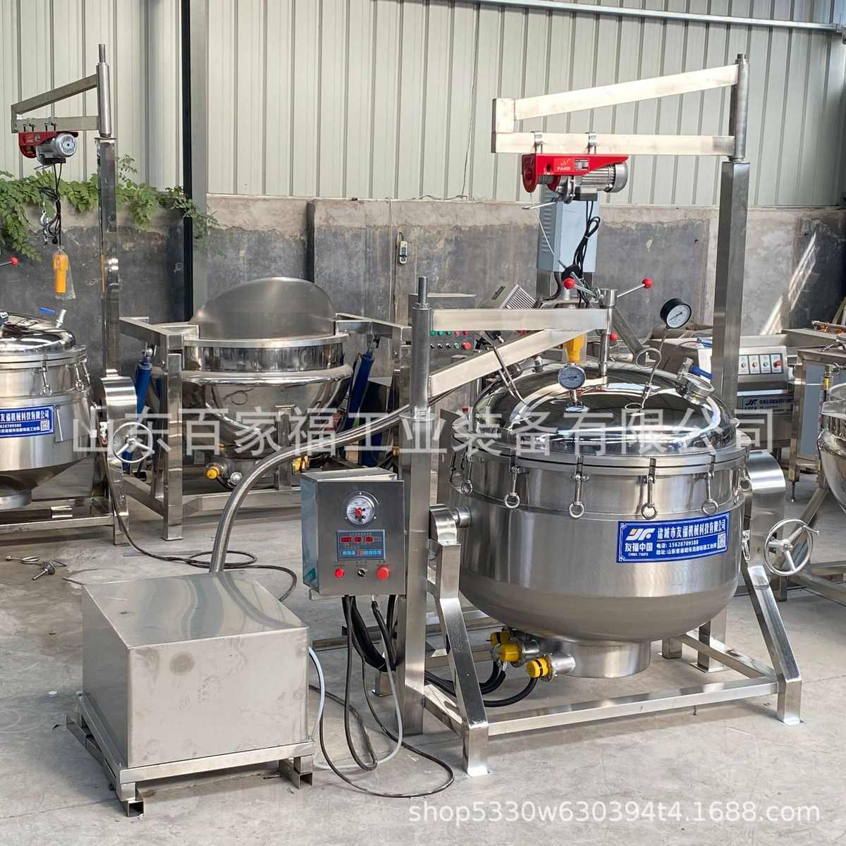 薯干浸真空糖刺梨凤梨负压低温锅锅全自动商用糖浸浸设备红糖大型