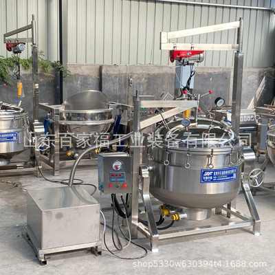 薯干浸真空糖刺梨凤梨负压低温锅锅全自动商用糖浸浸设备红糖大型