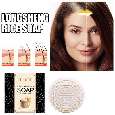 EELHOE Longsheng Rice Shampoo Bar - Soothes the scalp, clean