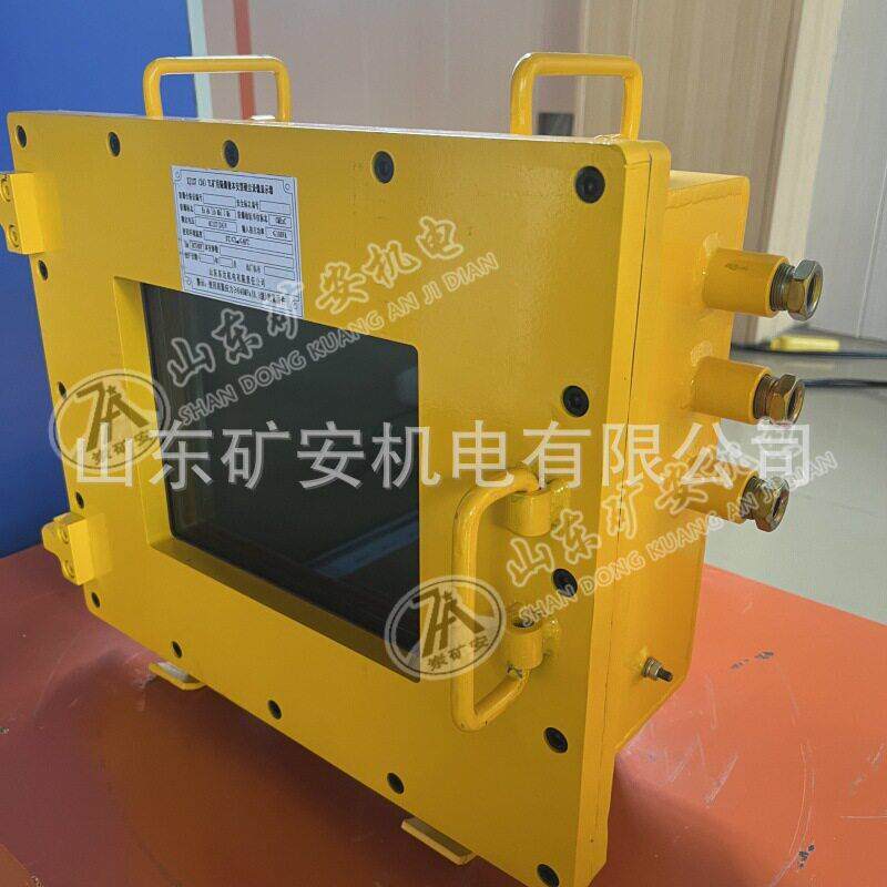 硬盘录像显示器XJ127(24)YL厂家存储设备硬盘录像显示器