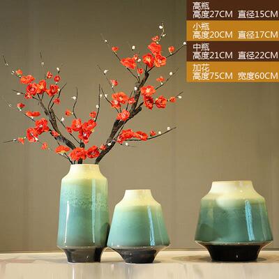 新款景德镇现代新式瓷中花瓶禅厅意陶客电视酒柜博古架家居装饰品