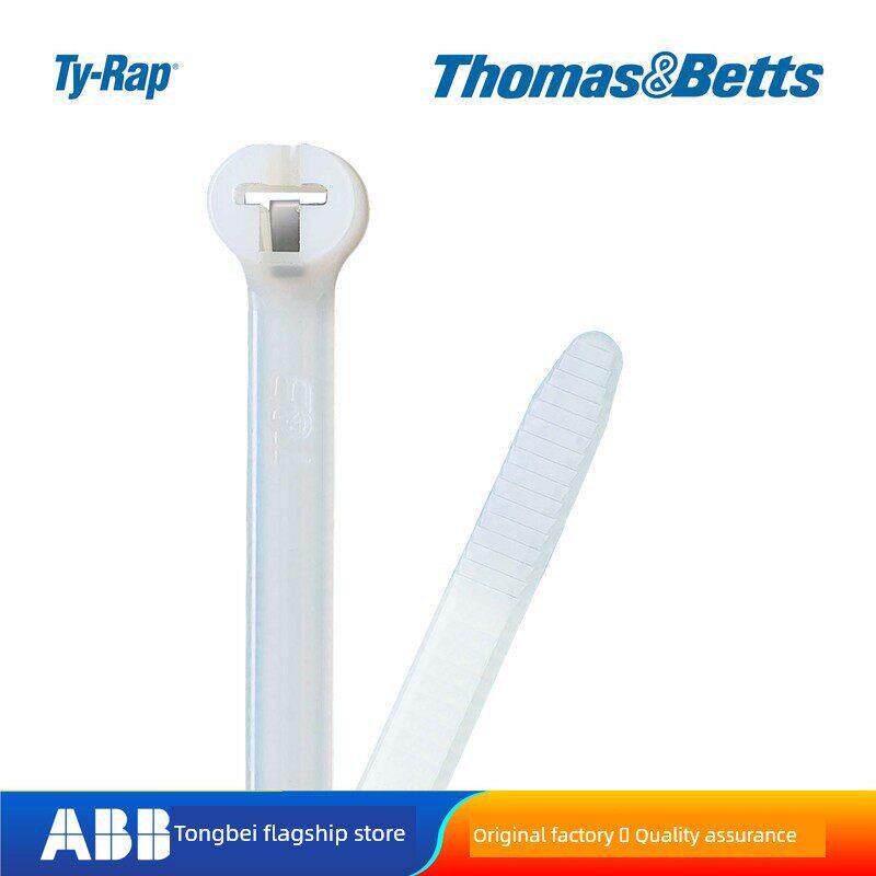 ABB通贝 Ty-Rap耐候性尼龙扎带 钢牙尼龙白色扎带 大包装