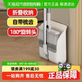 宝家洁扫把簸箕套装 不粘头发扫地捎把扫帚二件套组合 家用2025新款