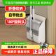 宝家洁扫把簸箕套装 不粘头发扫地捎把扫帚二件套组合 家用2025新款