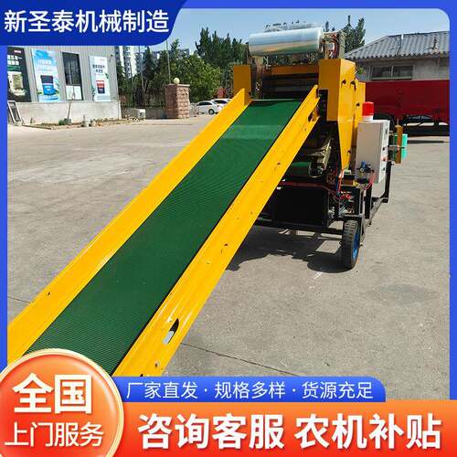 60型打捆包膜机全自动玉米秸秆打包机养牛草料储存打包机