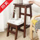 ir实木梯凳家用加厚折叠梯梯登高楼梯人字梯多功能两用小梯子置物