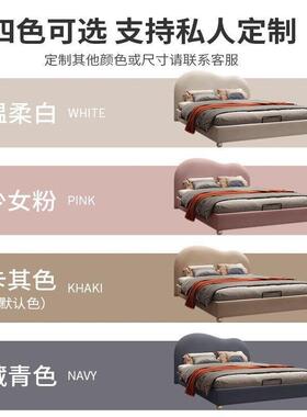 儿童科技布单床头5男孩双人1.KBF小户型女2生床公主1.软包实木云