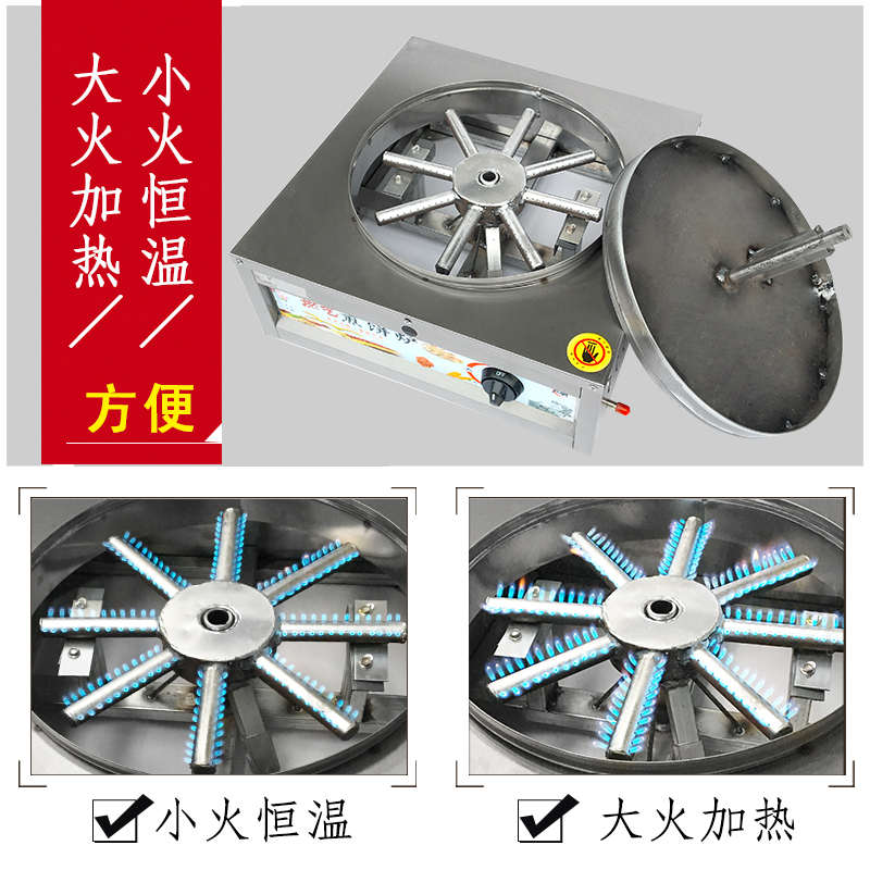 煎饼烙饼一体机山东杂粮煎饼果子燃气炉子鏊子煎饼锅摆摊商用机器