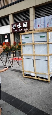 咨询:恒奈冰箱怎么样,用后6个月感受,真相大爆料!!