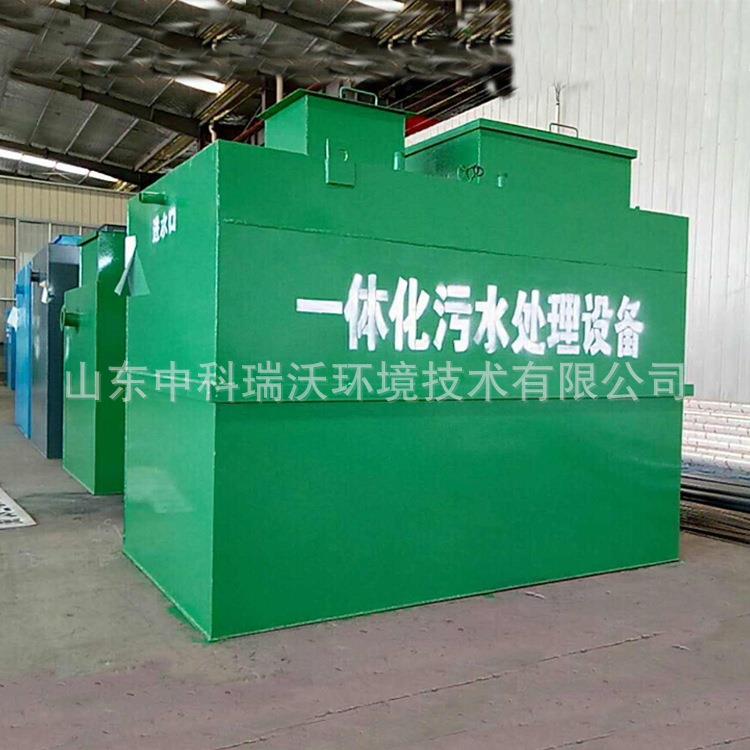 一体化废水处理机 浴池澡堂洗浴中心洗脚洗头房100方污水处理设备