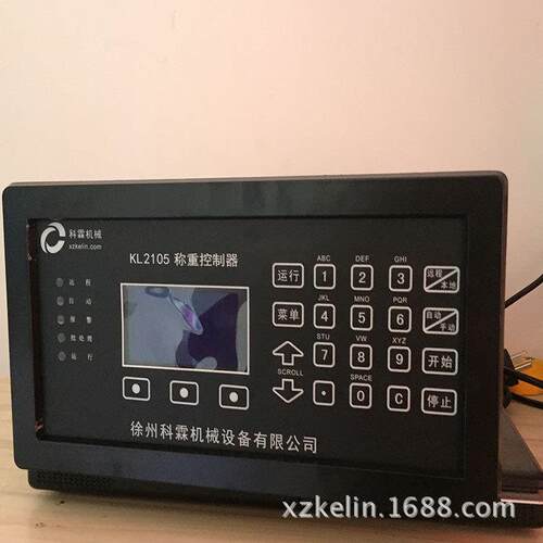 定量称重控制器2105给煤机仪表给媒机仪表显示器厂家