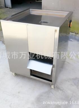 现货供应台式鲜肉切片机 切丝机不锈钢肉类切丝机 商用鲜肉切片机