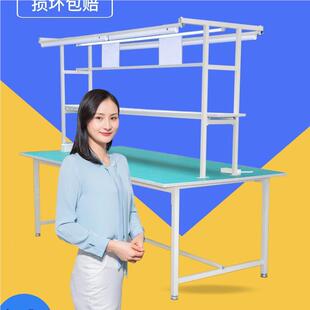 工操工作台作台防静电工作台流厂家车水下作台间工作台台面