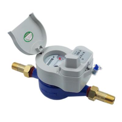 NB-IOT物联网无线远传水表旋翼智能远程抄数螺纹4分dn15智能远传